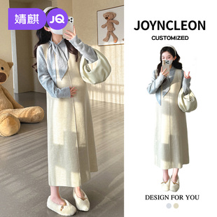 连衣裙两件套 宽松叠穿毛呢背心无袖 婧麒孕妇连衣裙2025新款 秋冬款