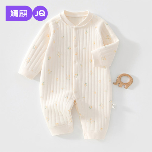 婧麒婴儿夹棉保暖连体衣