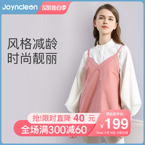 Jingqi radiation proof clothes for pregnant women authentic clothes for women during pregnancy