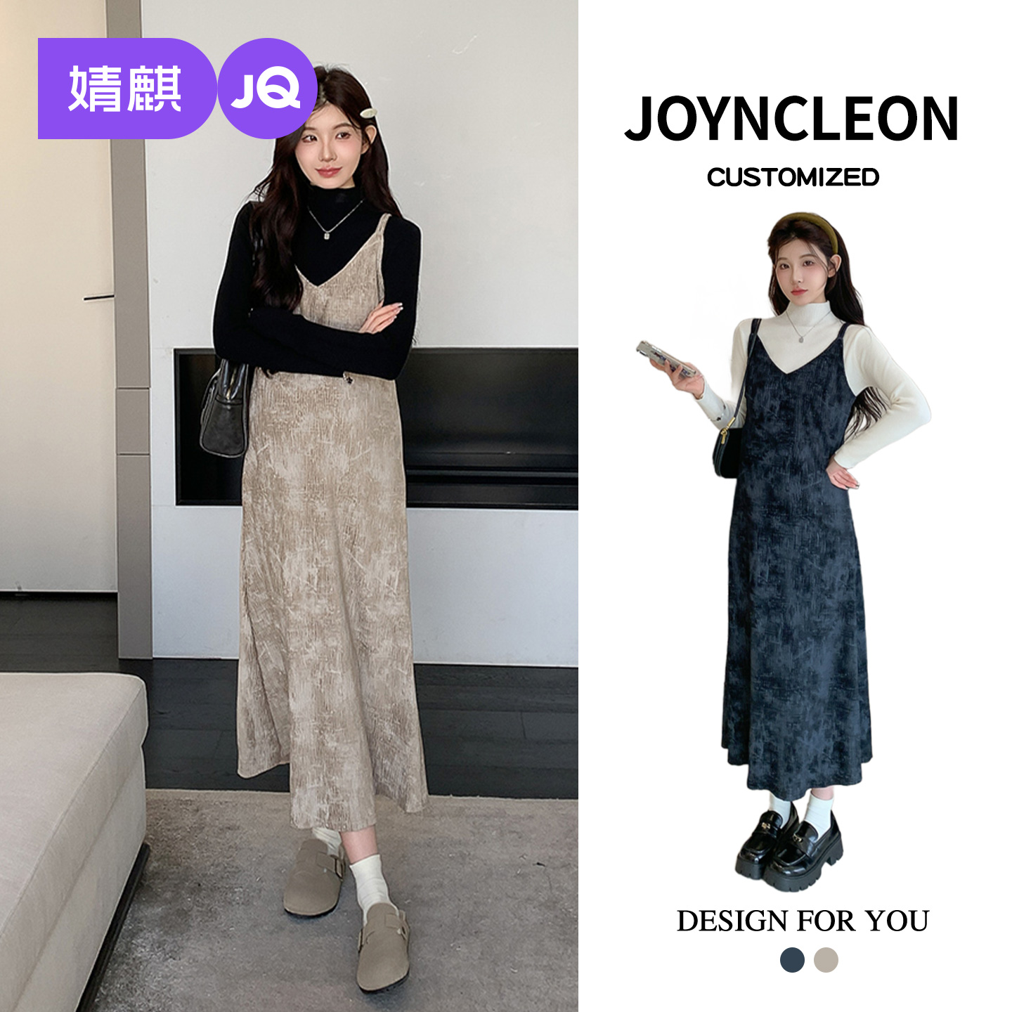 婧麒2025新款孕妇装连衣裙