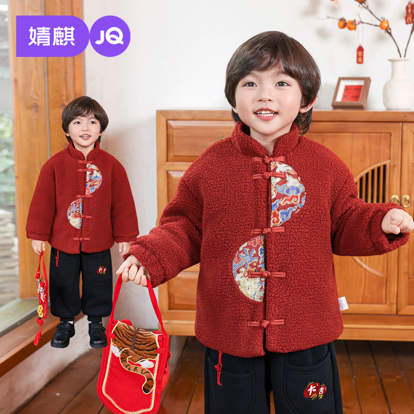 婧麒宝宝汉服套装冬装周岁礼服儿童中式国风唐装冬季红色拜年衣服