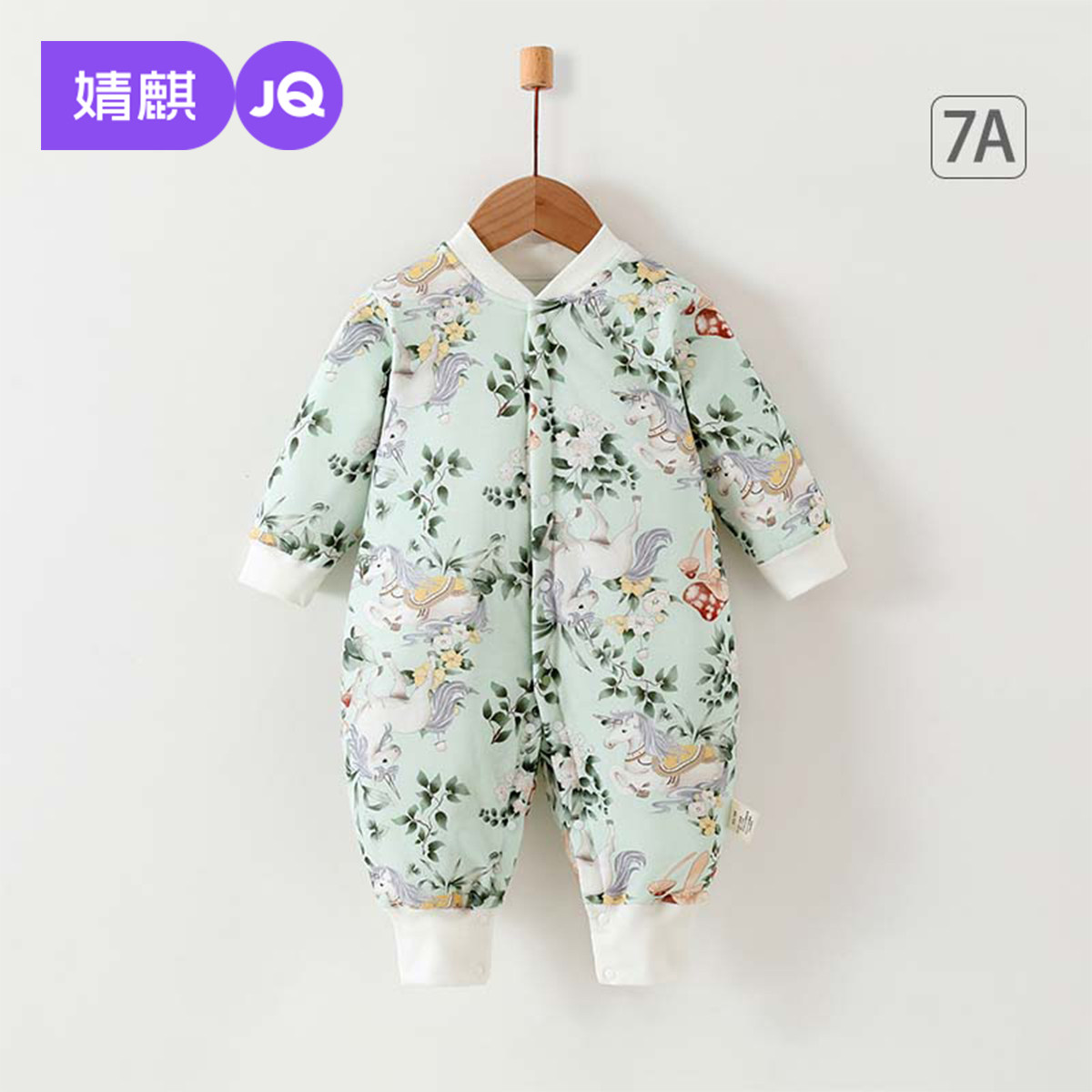 婧麒新生婴儿衣服秋冬季夹棉连体衣满月宝宝加厚外出保暖冬装哈衣