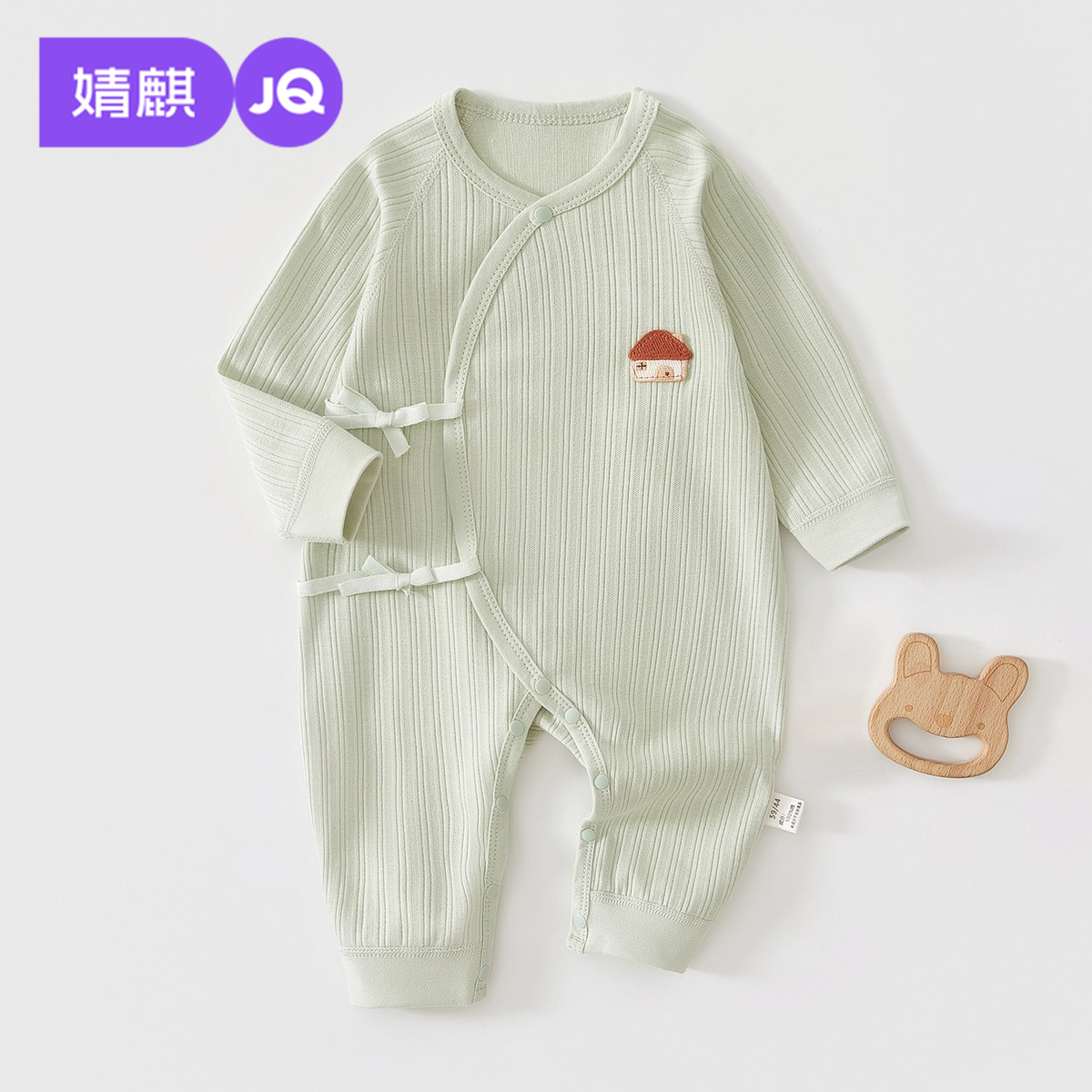 婧麒婴儿连体衣早秋棉毛蝴蝶衣新生儿衣服纯棉哈衣和尚服初生满月