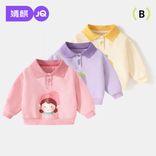 女童卫衣2025春秋新款