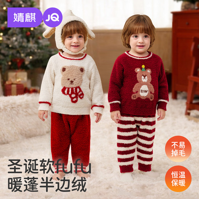 婧麒宝宝睡衣半边绒红色圣诞节