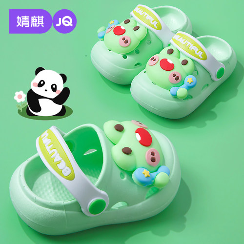 婧麒儿童包头洞洞鞋软底防滑