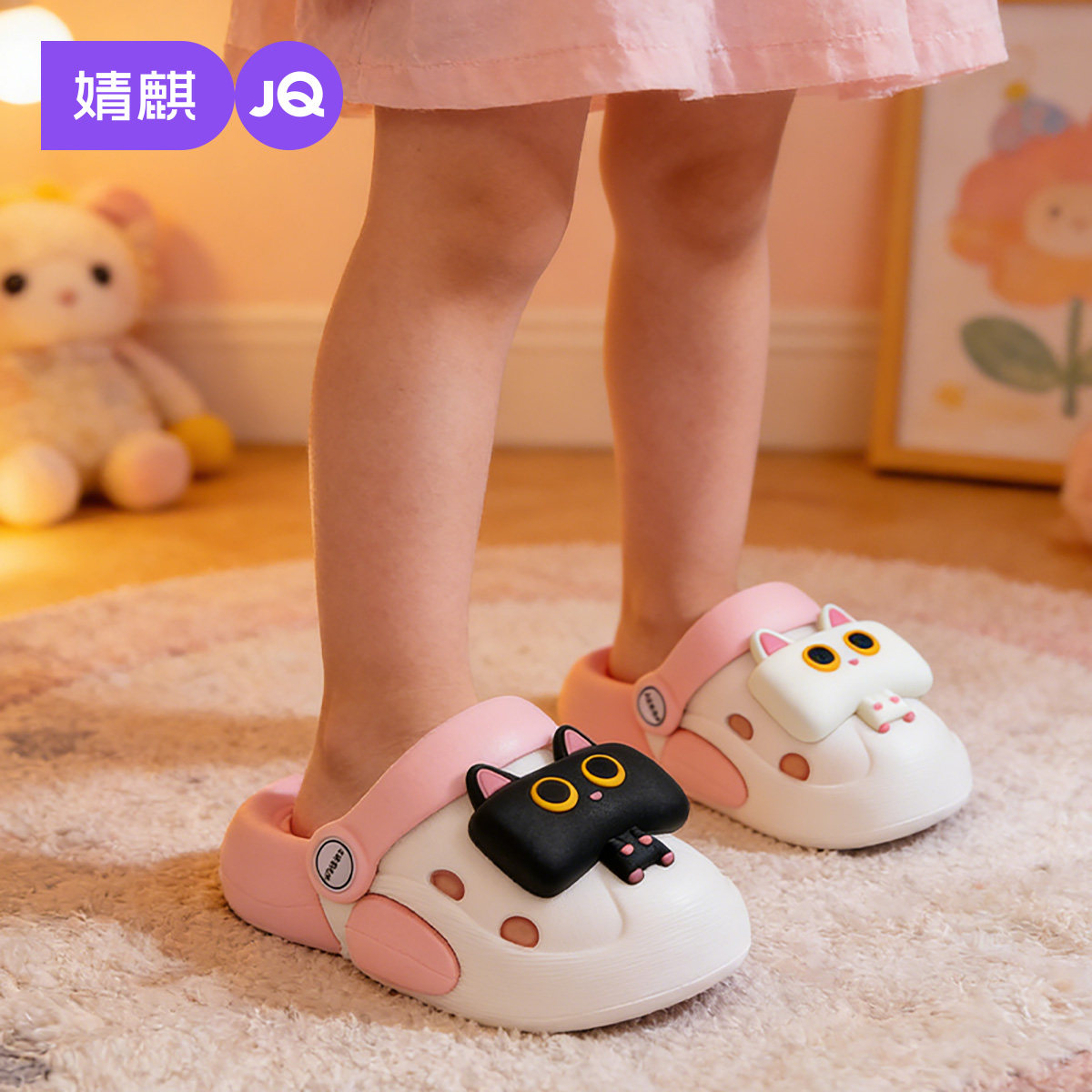 婧麒儿童洞洞鞋男童2026新款包头拖鞋居家室内洗澡防滑软底凉拖鞋