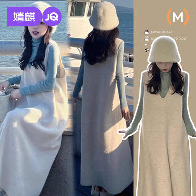 孕妇秋装套装长袖上衣背带连衣裙