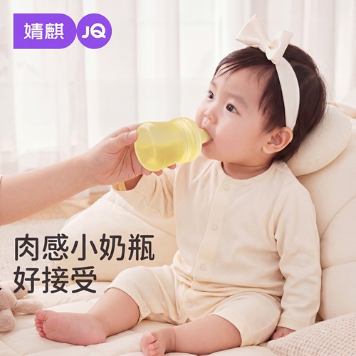 婧麒防呛喂药器婴儿喂液器