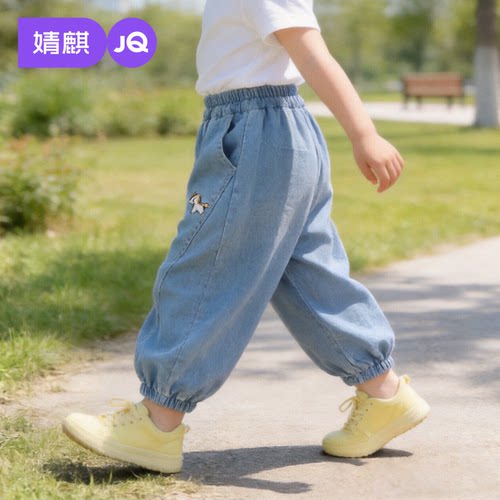 儿童牛仔裤薄款防蚊裤男女童裤子