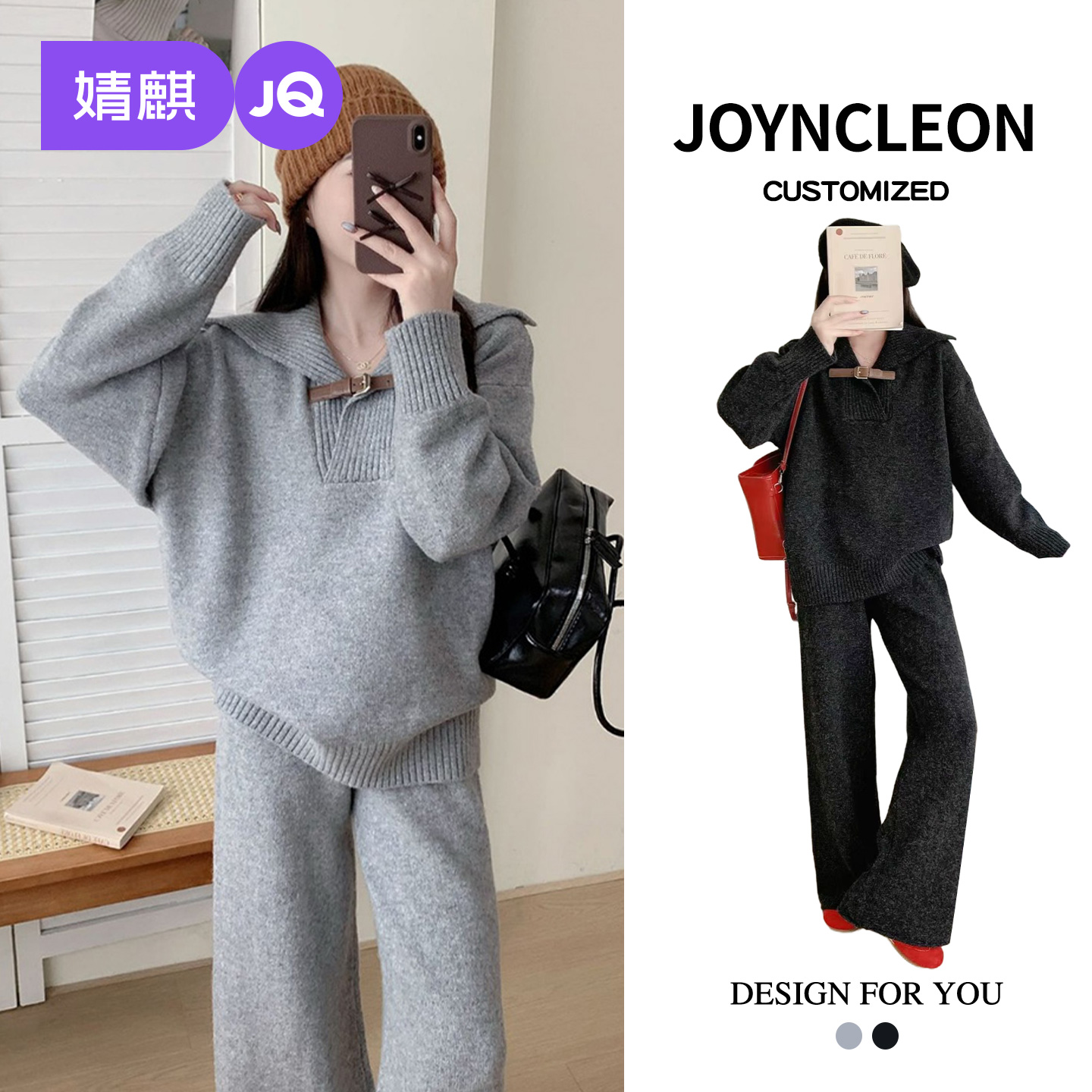 婧麒孕妇装2025新款孕妇套装