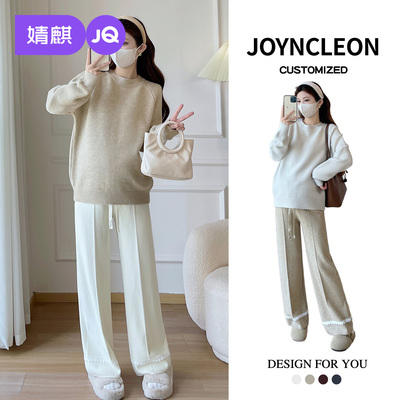 婧麒新款套装宽松时尚慵懒风保暖
