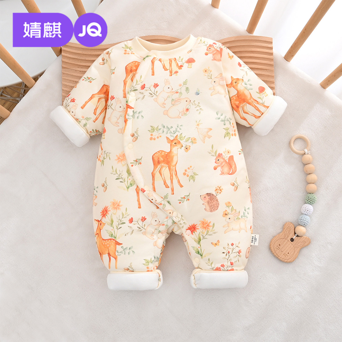 婧麒婴儿连体衣秋冬保暖新生儿夹棉加厚偏襟哈衣婴幼儿外出爬爬服