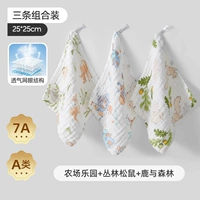 Шарф, ферма, 3 шт., 6 этажей, 25×25см