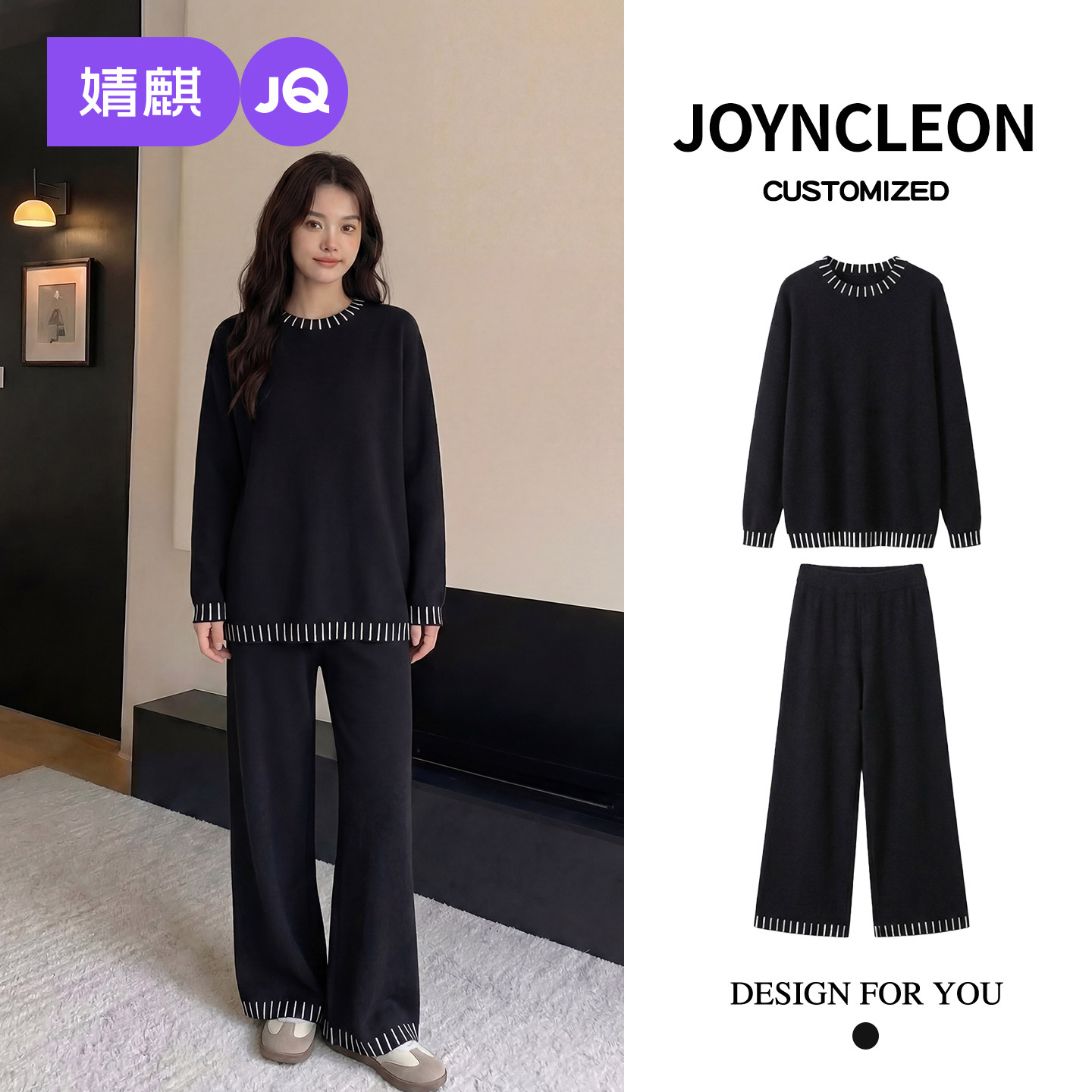 婧麒新款孕妇套装孕妇装上衣孕期秋冬装高级孕妇裤子卫衣大码女装