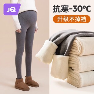 冬装 婧麒孕妇打底裤 冬天棉裤 外穿加绒加厚羊羔绒东北保暖裤 秋冬款