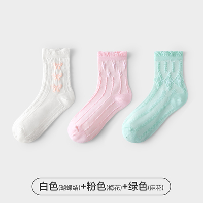 JQ婧麒月子袜产后夏薄款中长筒袜松口不勒产妇专用袜子宽松孕妇装 — 5