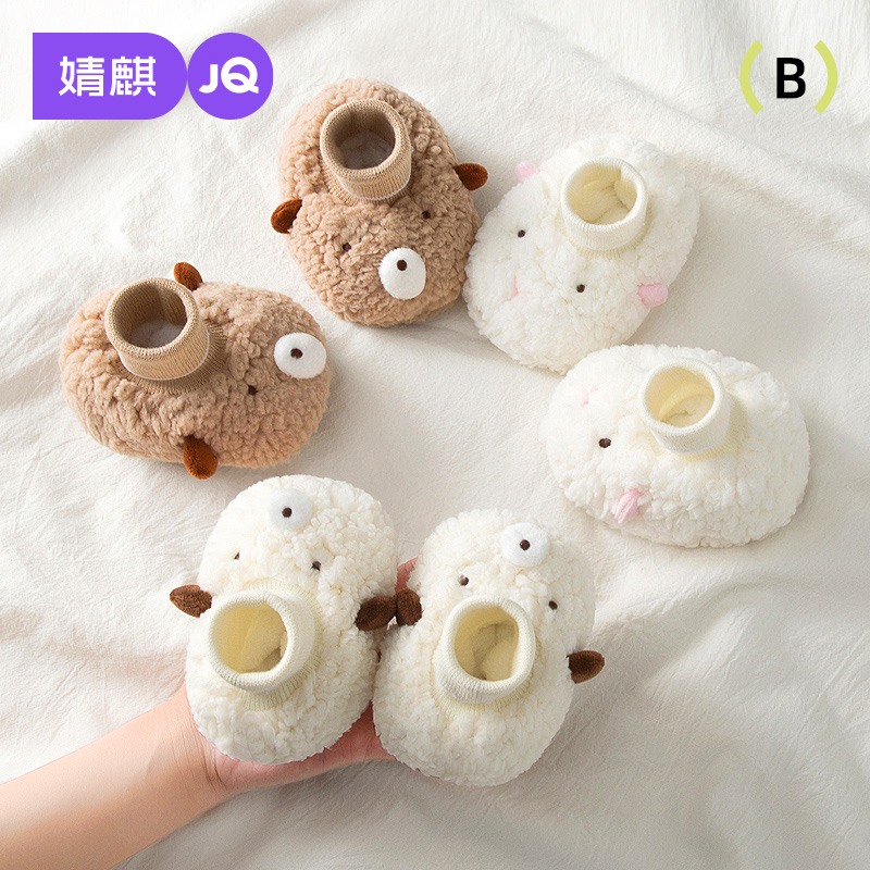 婴儿鞋冬季宝宝加绒保暖棉鞋