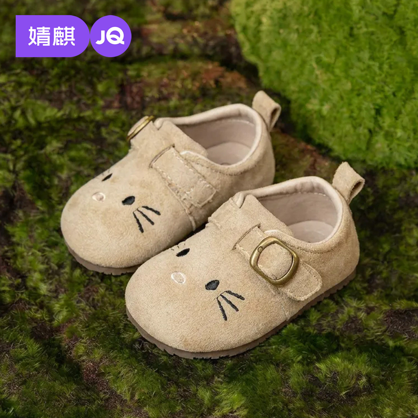 婧麒儿童鞋子女童可爱风卡通猫咪学步鞋婴幼儿软底防滑宝宝豆豆鞋
