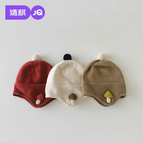 婧麒婴儿帽子秋冬防风保暖护耳帽