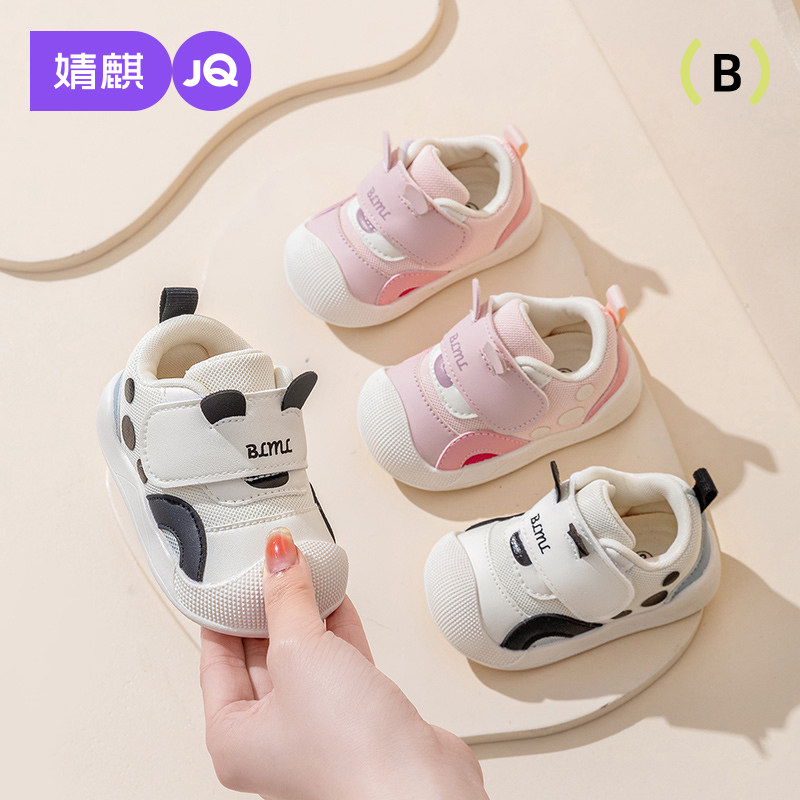 婧麒男宝宝学步鞋2026春季新款软底防滑轻便透气婴儿鞋女童机能鞋