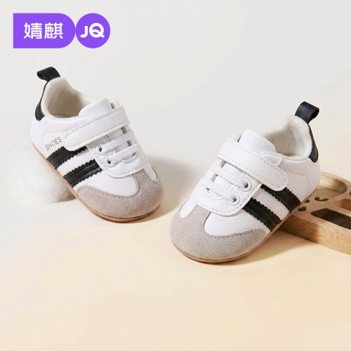 JQ婧麒婴儿宝宝春秋款软底防滑鞋