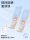 Детские солнцезащитные рукава ice Sleeves от Jingqi, новинка 2024 года, детские шелковые рукава ice silk для мальчиков и девочек, защита рук от ультрафиолетового излучения mini 4