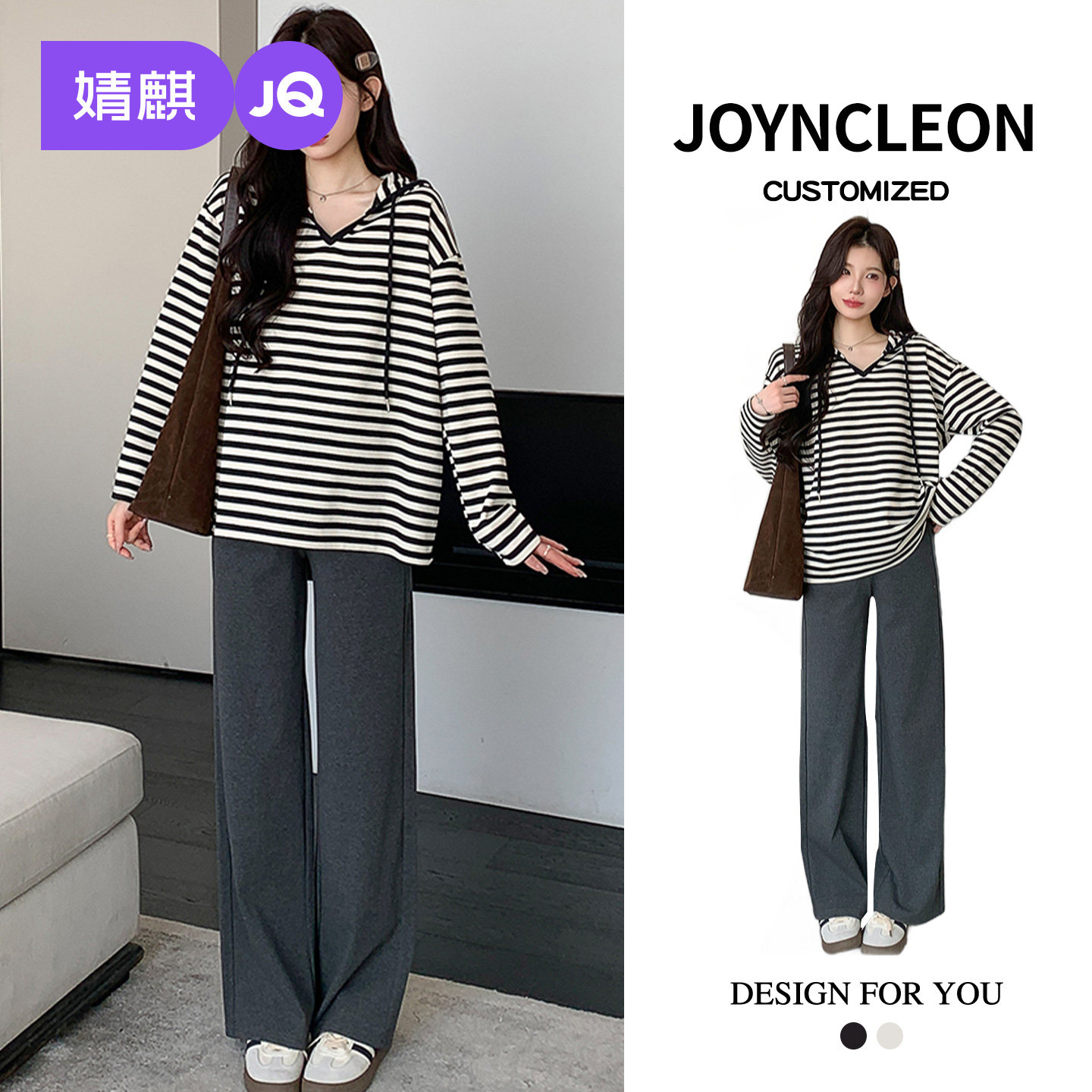 婧麒新款孕妇装春套装洋气孕期早春连帽卫衣裤子春装高级孕妇套装