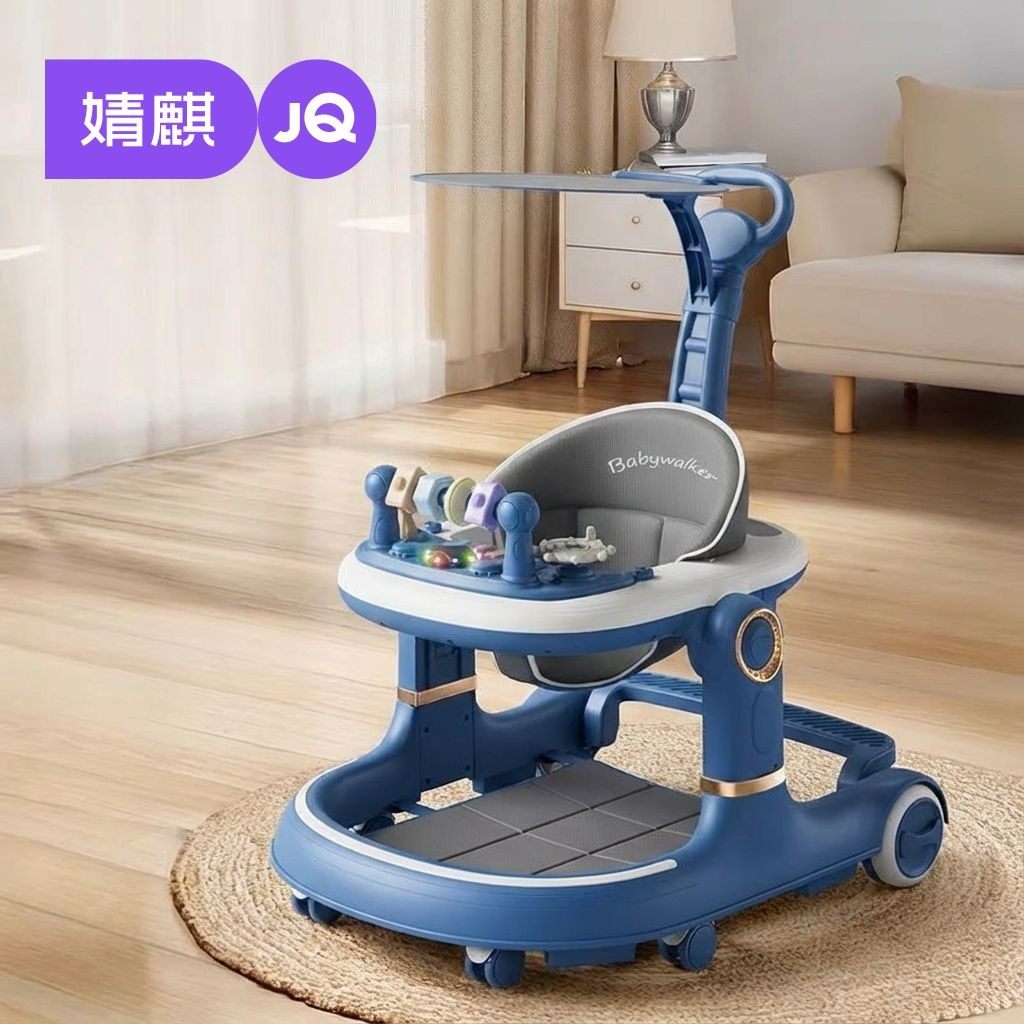 婧麒婴儿车可折叠学步车防O型腿婴幼儿6到18个月宝宝多功能手推车,婴童用品,学步车,淘宝优惠券,粉丝福利购,淘宝优惠卷