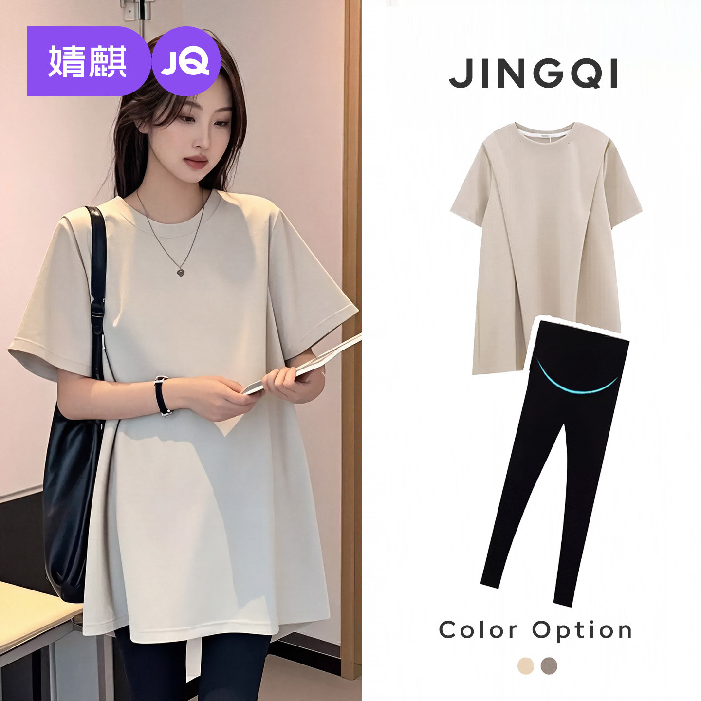 孕妇上衣夏薄款显瘦短袖上衣新款衣服纯棉宽松版T恤女款洋气遮肚