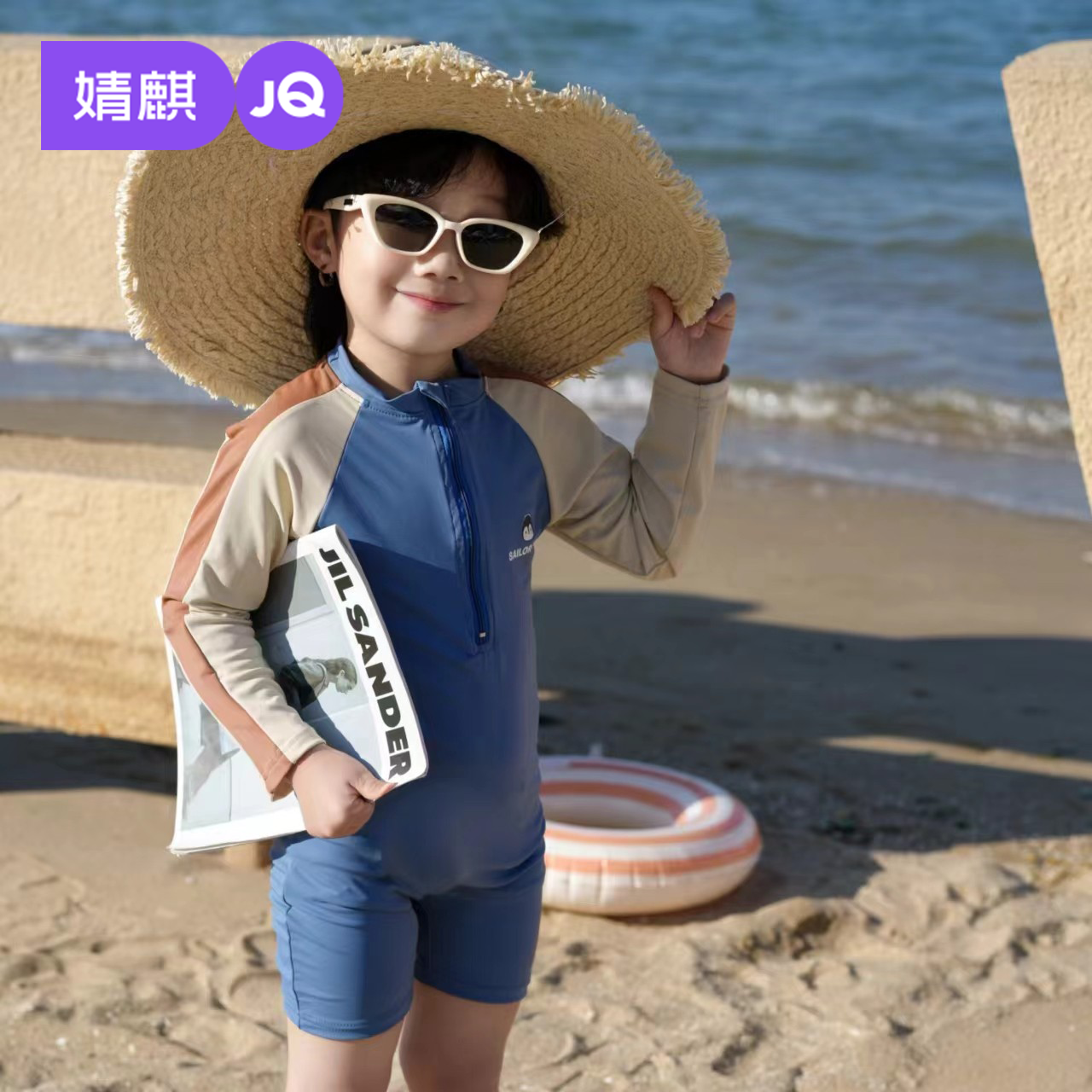 婧麒儿童泳衣夏季男童长袖游泳衣