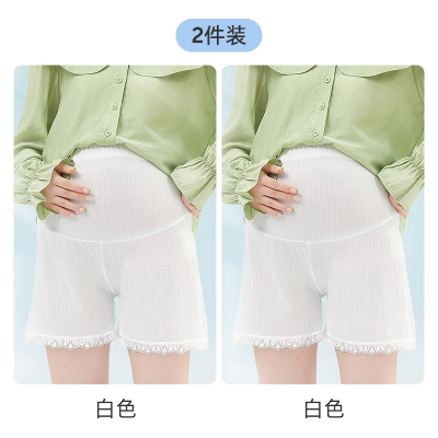JQ婧麒孕妇安全裤夏薄款防走光大码冰丝打底裤孕期短裤子女孕妇装 — 8
