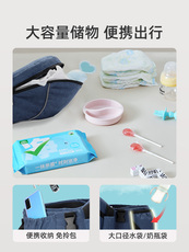 Рюкзак-кенгуру