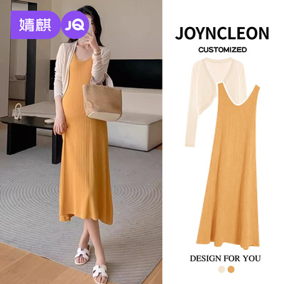 孕妇秋装新款高级感吊带裙套装