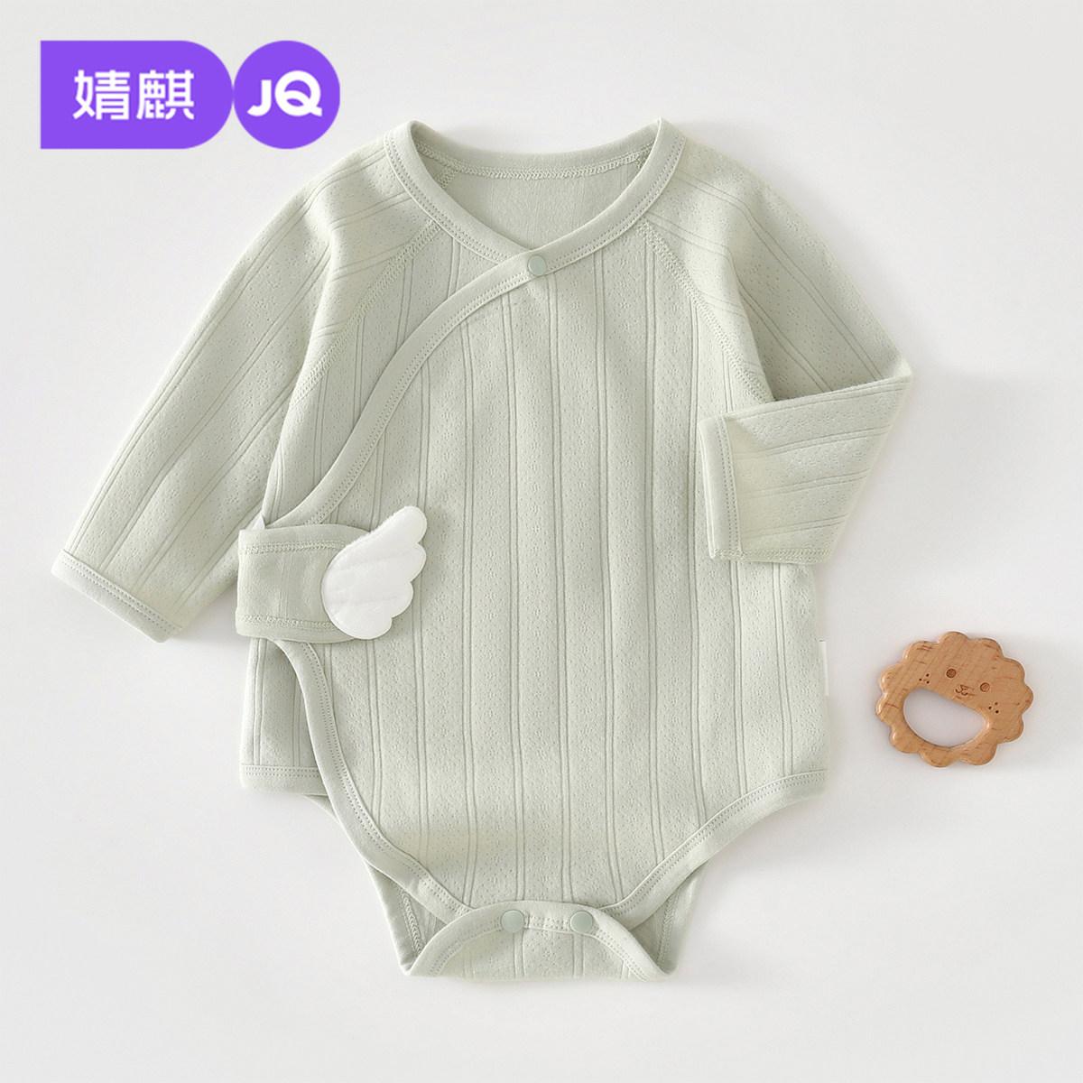 婧麒冬季纯棉新生儿打底连体衣婴儿包屁衣偏襟爬服哈衣婴幼儿爬服