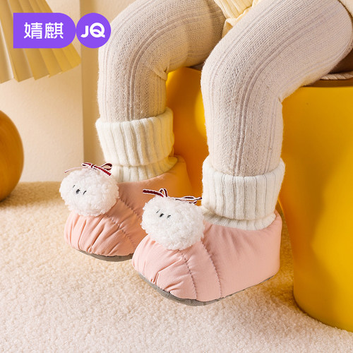 JQ婧麒秋冬加绒防滑婴儿棉鞋