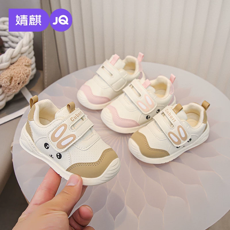Детская обувь Jingqi, обувь для малышей, 2025 осень, новый стиль, мальчики и девочки, мягкая подошва, противоскользящая, лёгкая повседневная спортивная обувь