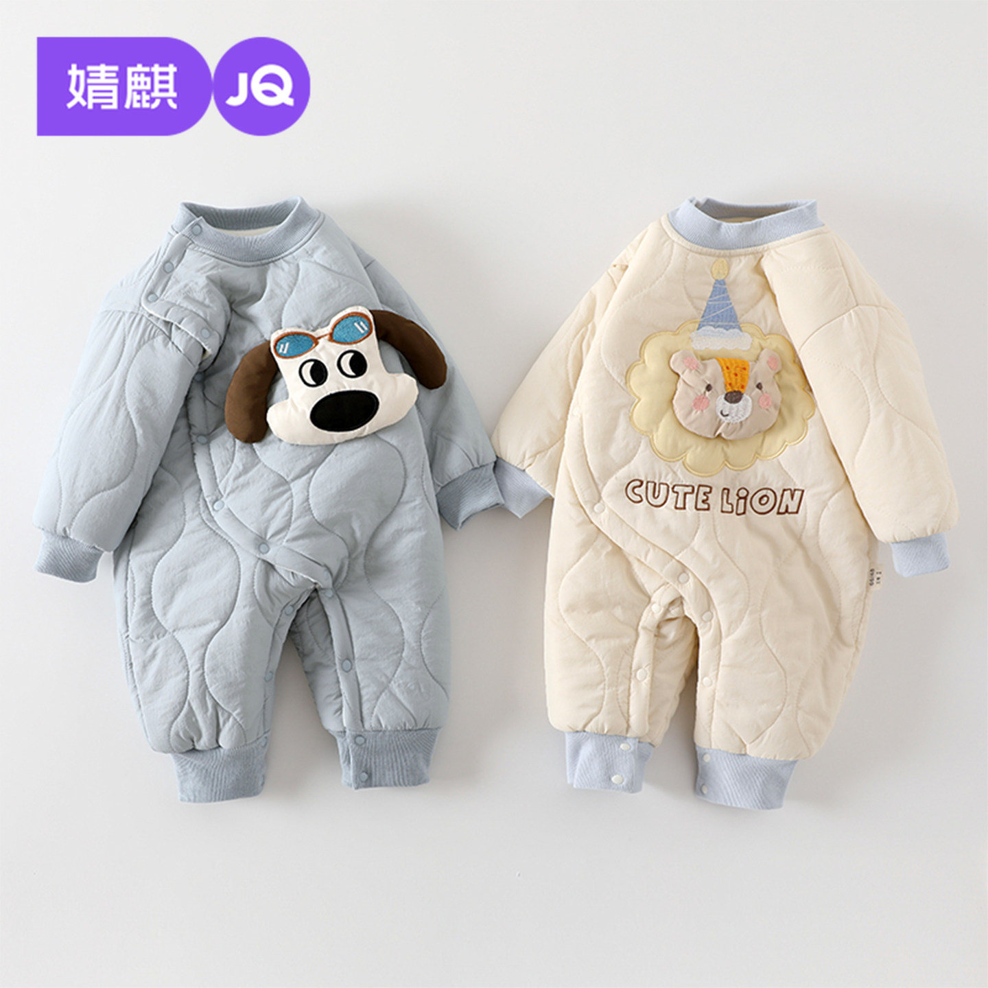 婧麒新生儿连体衣秋冬夹棉哈衣宝宝衣服爬爬服保暖婴幼儿外出棉服