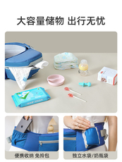 Рюкзак-кенгуру 婧麒腰凳婴儿背带抱抱托宝宝轻便四季坐凳两用外出多功能抱娃神器