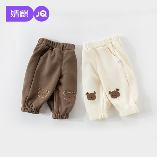 婧麒秋季新款儿童休闲束脚裤卫裤