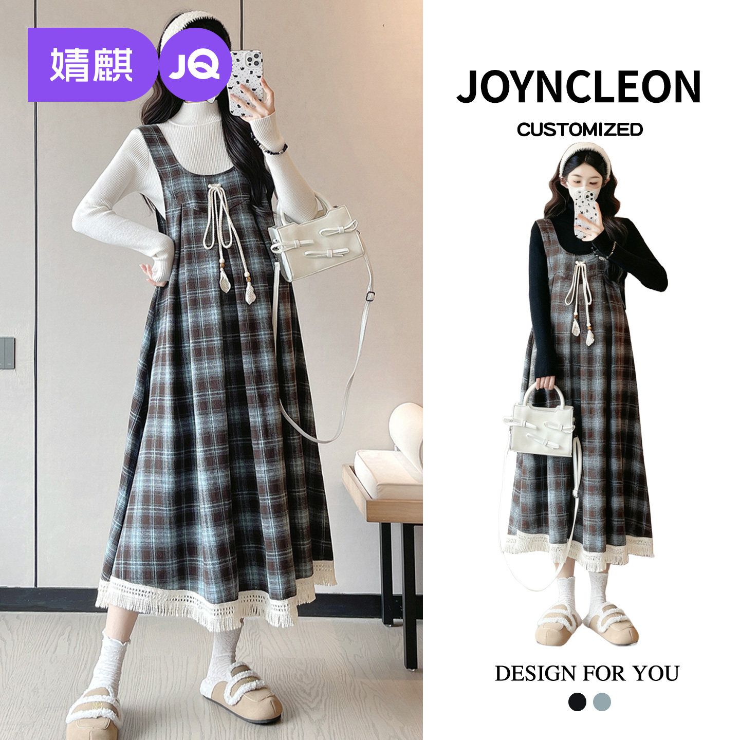 婧麒孕妇装新款孕妇连衣裙孕期毛衣打底衫高级孕妇裙子冬装洋气女