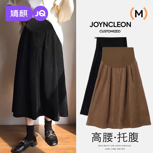 婧麒孕妇装灯芯绒百褶A字长裙秋