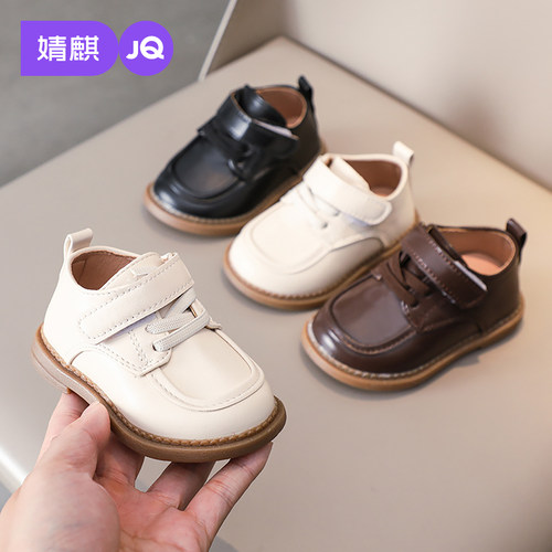 婧麒宝宝防滑软底学步鞋