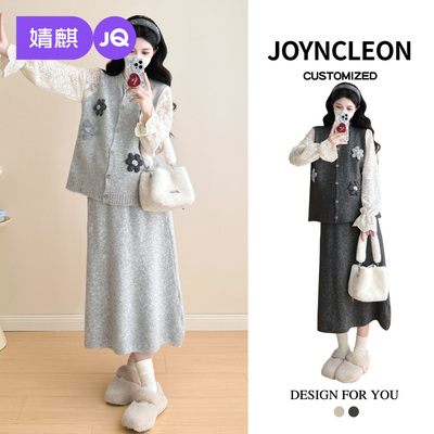 婧麒孕妇毛衣套装裙2025新款