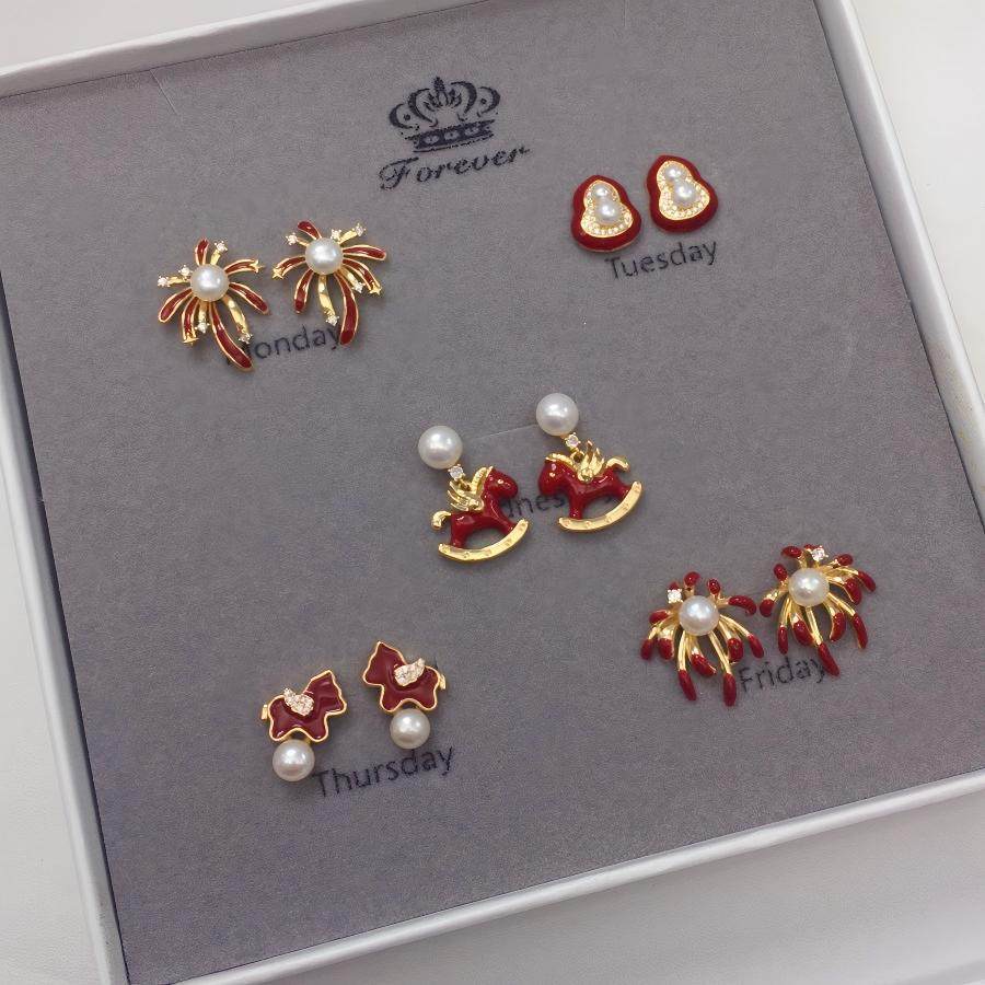 诸暨纯天然淡水珍珠耳钉S925银针新年耳饰马年红色耳钉过年耳环,珠宝/钻石/翡翠,耳饰,淘宝优惠券,粉丝福利购,淘宝优惠卷