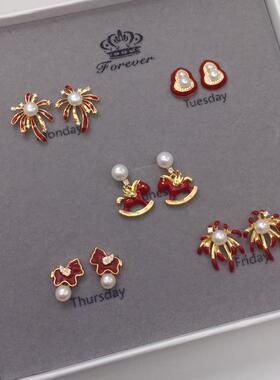 诸暨纯天然淡水珍珠耳钉S925银针新年耳饰马年红色耳钉过年耳环