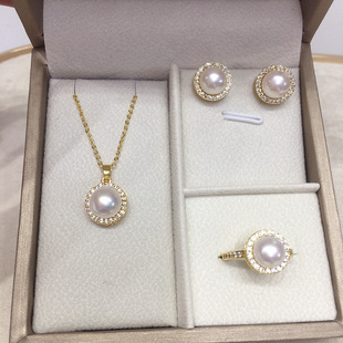 诸暨天然淡水珍珠耳钉项链戒指三件套装大点位珍珠9mm耳钉饰品女