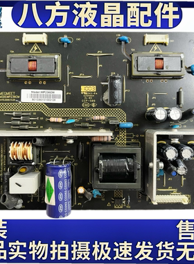 原装TCL L24E09 电源板MP236CM 测好现货MP236CM