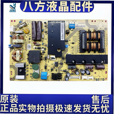 海尔LE42A720 LE48A700K LE55H300电源板DPS-185MP 0094002546
