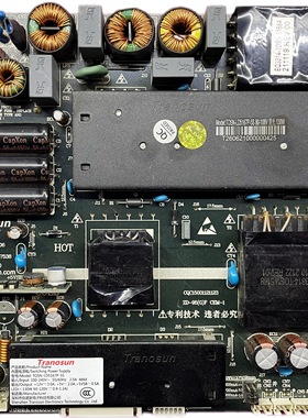 原装Tranosun教学机电源驱动高压一体板TOSN-LD5167P/LD5168P
